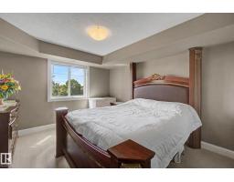 #307 14604 125 St Nw, Edmonton, AB T5X0B4 Photo 21