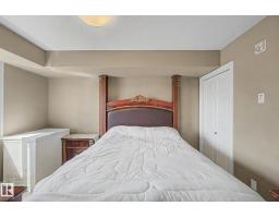 #307 14604 125 St Nw, Edmonton, AB T5X0B4 Photo 22