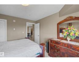 #307 14604 125 St Nw, Edmonton, AB T5X0B4 Photo 23