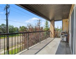 #307 14604 125 St Nw, Edmonton, AB T5X0B4 Photo 30