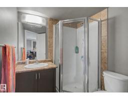Laundry room - #307 14604 125 St Nw, Edmonton, AB T5X0B4 Photo 6