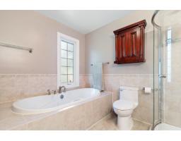 18 Ch. Bellevue, Blue Sea, QC J0X1C0 Photo 18