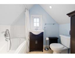 18 Ch. Bellevue, Blue Sea, QC J0X1C0 Photo 36