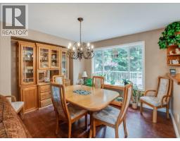Dining room - 935 Pine Crescent, Genelle, BC V0G1G0 Photo 14