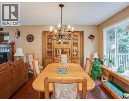 935 Pine Crescent, Genelle, BC V0G1G0 Photo 16