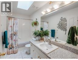 935 Pine Crescent, Genelle, BC V0G1G0 Photo 17