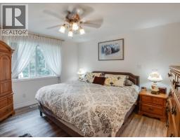935 Pine Crescent, Genelle, BC V0G1G0 Photo 18