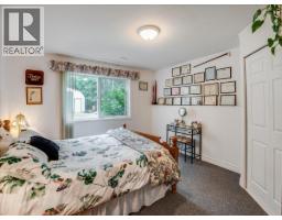 935 Pine Crescent, Genelle, BC V0G1G0 Photo 34