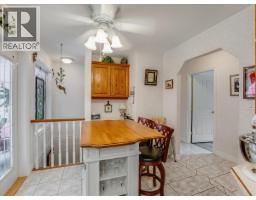 Full bathroom - 935 Pine Crescent, Genelle, BC V0G1G0 Photo 9