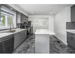 Laundry room - 8762 Bellevue Drive, Chilliwack Proper West, Chilliwack, BC V2P3W7 Photo 9