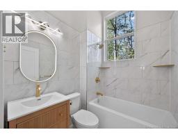 24 Murray Avenue, Fredericton, NB E3A3Y5 Photo 20