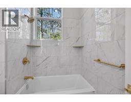 24 Murray Avenue, Fredericton, NB E3A3Y5 Photo 21