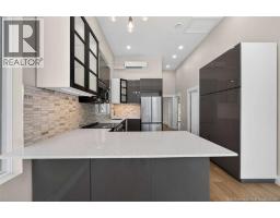 24 Murray Avenue, Fredericton, NB E3A3Y5 Photo 28