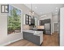 24 Murray Avenue, Fredericton, NB E3A3Y5 Photo 29
