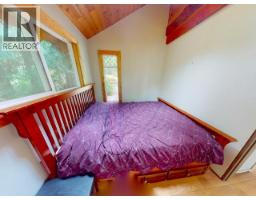 1643 Vancouver Blvd, Savary Island, BC  Photo 8