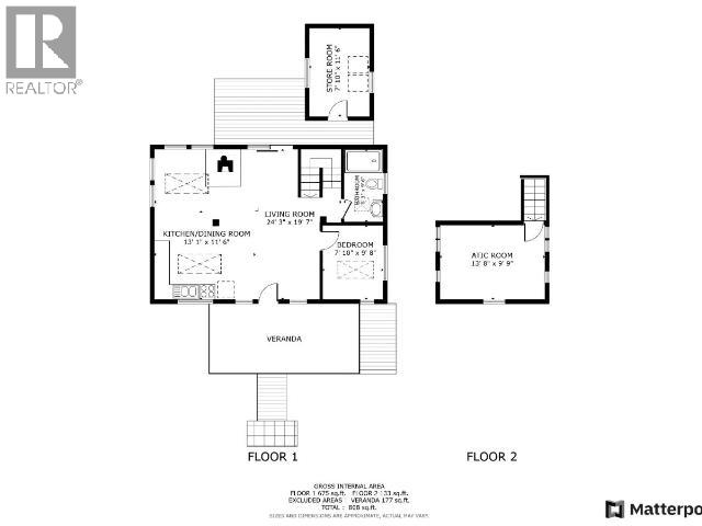1643 VANCOUVER BLVD - 16