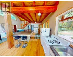 1643 Vancouver Blvd, Savary Island, BC  Photo 9