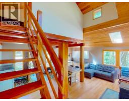 1643 Vancouver Blvd, Savary Island, BC  Photo 12