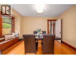 931 Second Street, New Westminster, BC V3L2N8 Photo 11
