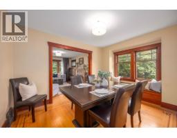 931 Second Street, New Westminster, BC V3L2N8 Photo 12