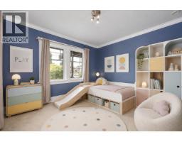 931 Second Street, New Westminster, BC V3L2N8 Photo 18