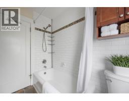 931 Second Street, New Westminster, BC V3L2N8 Photo 26