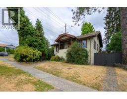 931 Second Street, New Westminster, BC V3L2N8 Photo 38