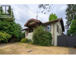 931 Second Street, New Westminster, BC V3L2N8 Photo 39