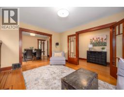 931 Second Street, New Westminster, BC V3L2N8 Photo 6