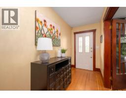 931 Second Street, New Westminster, BC V3L2N8 Photo 7