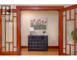 931 Second Street, New Westminster, BC V3L2N8 Photo 8