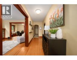 931 Second Street, New Westminster, BC V3L2N8 Photo 9