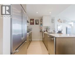 1821 1618 Quebec Street, Vancouver, BC V6A0C5 Photo 13
