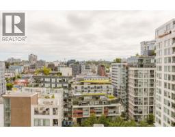 1821 1618 Quebec Street, Vancouver, BC V6A0C5 Photo 23
