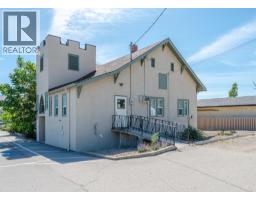 511 & 545 Church Avenue, Oliver, BC V0H1T0 Photo 11