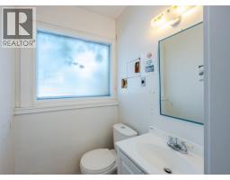 511 & 545 Church Avenue, Oliver, BC V0H1T0 Photo 64