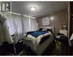 Primary Bedroom - 88 Starling Street, Kitimat, BC V8C1K5 Photo 6