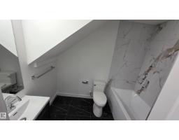 #1 6704 109 St Nw, Edmonton, AB T6H2A4 Photo 16