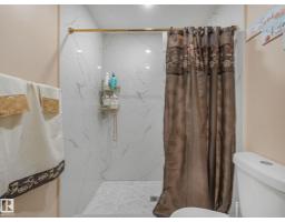 13271 47 St Nw, Edmonton, AB T5A3L8 Photo 35
