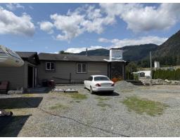 5390 Mccallum Road, Agassiz, Agassiz, BC V0M1A3 Photo 13