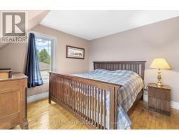 1919 Stagecoach Road, Ottawa, ON K4P1L9 Photo 23