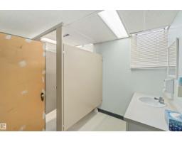 13156 101 St Nw, Edmonton, AB T5E4E9 Photo 19