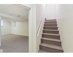 13156 101 St Nw, Edmonton, AB T5E4E9 Photo 11