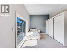 453 13th Street, West Vancouver, BC V7T2N7 Photo 17