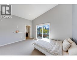 453 13th Street, West Vancouver, BC V7T2N7 Photo 18