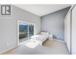 453 13th Street, West Vancouver, BC V7T2N7 Photo 16