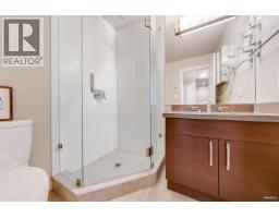453 13th Street, West Vancouver, BC V7T2N7 Photo 26