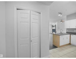 #207 10606 102 Av Nw, Edmonton, AB T5J5E9 Photo 18