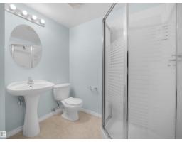 #207 10606 102 Av Nw, Edmonton, AB T5J5E9 Photo 22