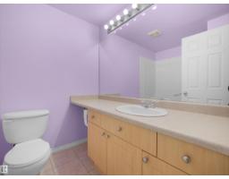 #207 10606 102 Av Nw, Edmonton, AB T5J5E9 Photo 33